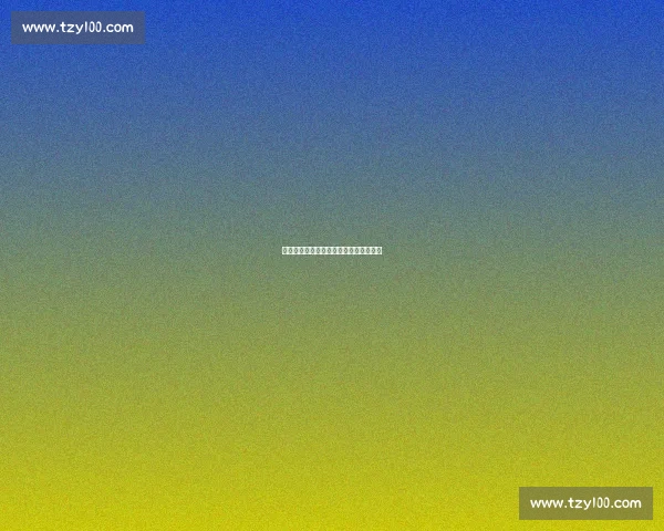 刘国正赞王楚钦：独守半区尽显大赛锋芒