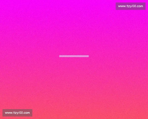 巴黎圣日耳曼出征世俱杯：欧冠冠军能否延续统治力？