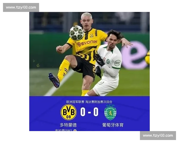 皇马对阵拜仁经典之战视频回放重现欧冠巅峰对决瞬间精彩全程解析