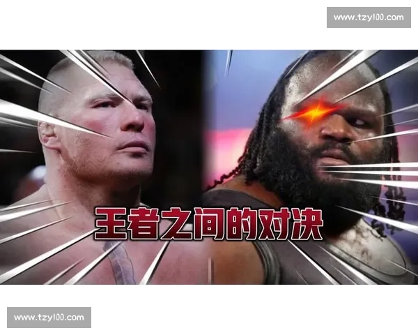 马克亨特对决布洛克传奇重拳之夜经典战役解析幕后故事全记录回顾